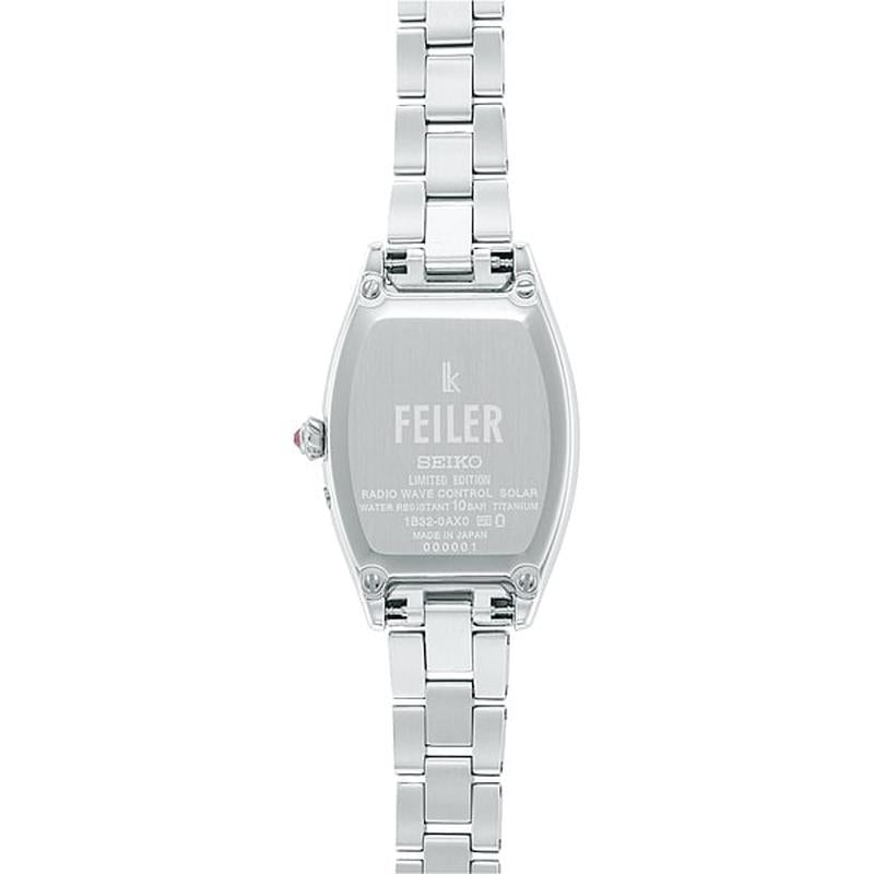 IPPO JAPAN WATCH SSQW090 WATCH - solar radio fix 1B32 watch 2024.11 released (Image 3)