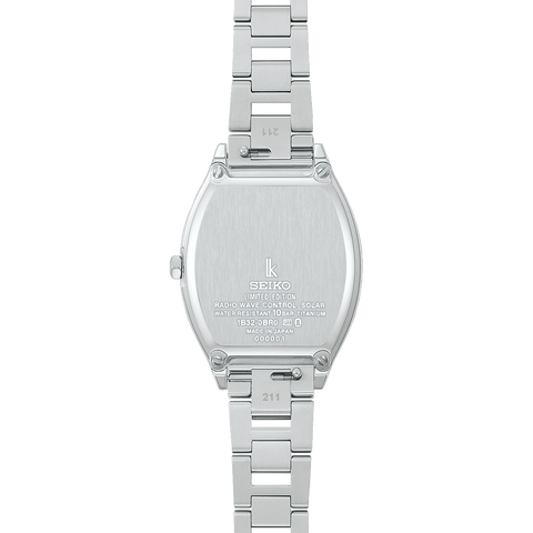 Seiko SSQW103 Quartz Lukia Happy Collection Made With Liber Limited Edition ladies 2026.2.6 release