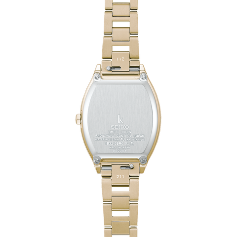 Seiko SSQW104 Quartz Lukia Happy Collection Made With Liber Limited Edition ladies 2026.2.6 release