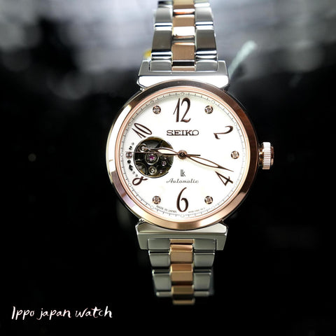 Seiko Lukia Automatic mechanical Hollow metal ladies watch SSVM060 2025.1release