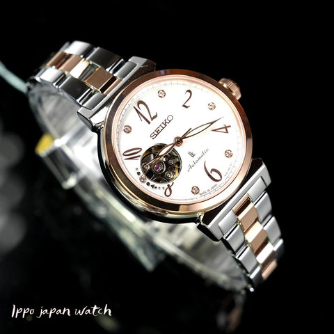 Seiko Lukia Automatic mechanical Hollow metal ladies watch SSVM060 2025.1release