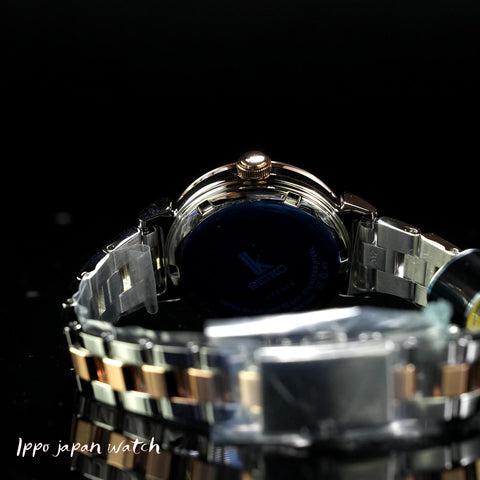 Seiko Lukia Automatic mechanical Hollow metal ladies watch SSVM060 2025.1release