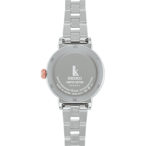 Seiko Lukia SSVM066 2025 Holiday Season Limited Edition Mechanical automatic ladies watch 2025.10 release