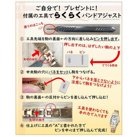 Seiko Lukia SSVR134 Solar Ladies Watch From Japan