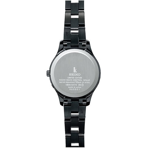 Seiko Lukia New Limited Ladies' SSVV087 Seiko Lukia Essential Collection 2025.6 release