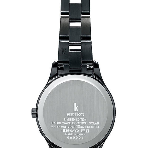 Seiko Lukia New Limited Ladies' SSVV087 Seiko Lukia Essential Collection 2025.6 release
