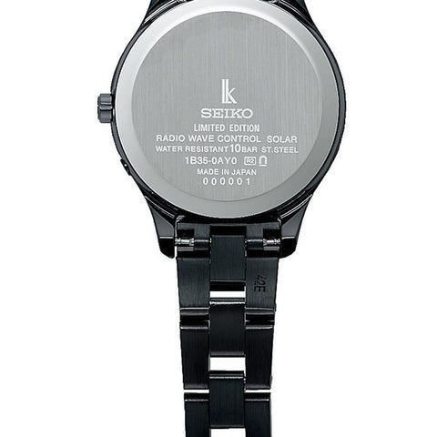 Seiko Lukia New Limited Ladies' SSVV087 Seiko Lukia Essential Collection 2025.6 release