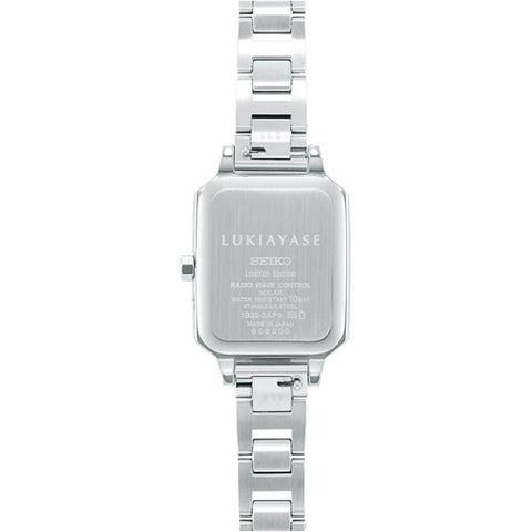 Seiko Lukia SSVW177 Solar Radio Correction Watch