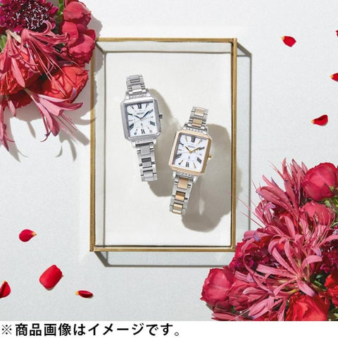 Seiko Lukia SSVW177 Solar Radio Correction Watch