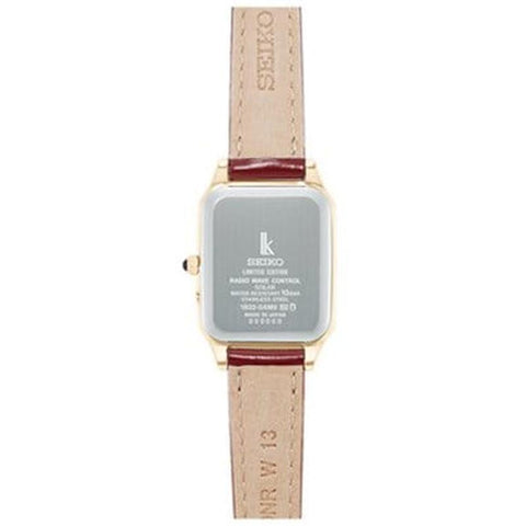 SEIKO lukia SSVW202 solar radio 1B32 watch 2022.9 released