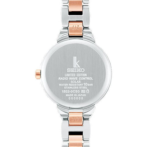 SEIKO Lukia SSVW204 solar radio fix stainless watch 2022.10 released