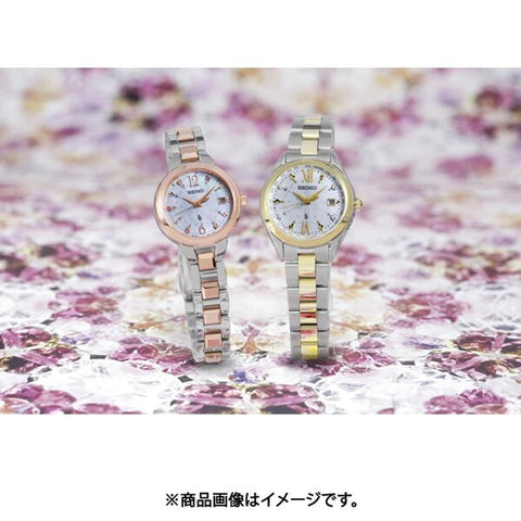 SEIKO Lukia SSVW204 solar radio fix stainless watch 2022.10 released