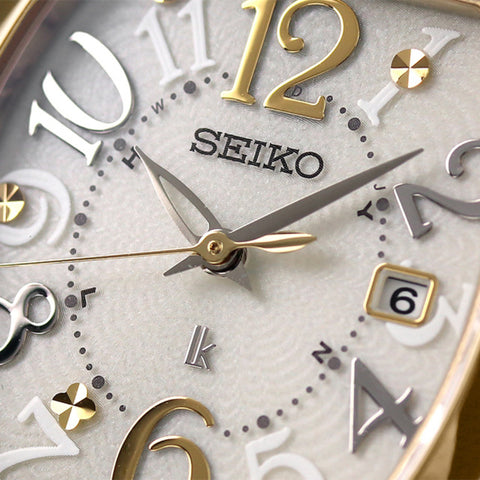 SEIKO SSVW216 Watch - lukia solar radio fix 1B32 watch 2023.05released (Image 3)