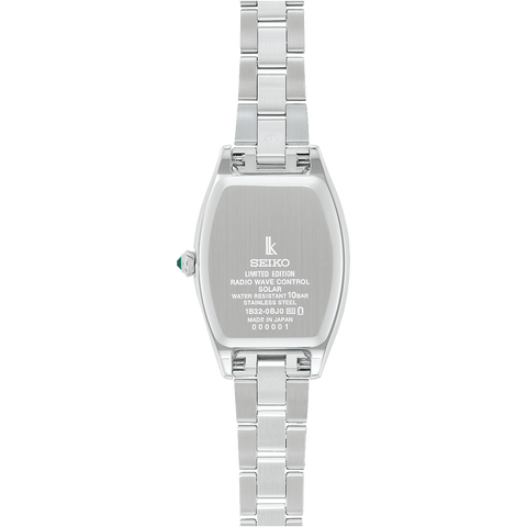 Seiko Lukia SSVW239 2025 Holiday Season Limited Edition