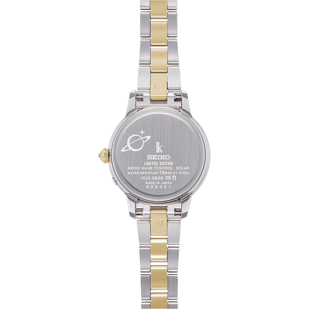 Seiko Lukia – IPPO JAPAN WATCH