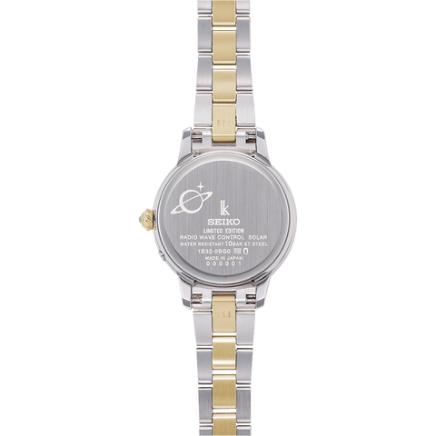 Seiko Lukia  SSVW242  30th Anniversary ELAIZA IKEDA × DAICHI MIURA Limited ladies watch 2025.11 release