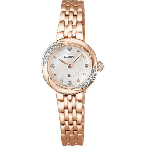 New Limited Ladies SSWA004 LUKIA Grow Holiday Season Limited Watch