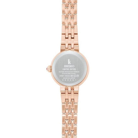 New Limited Ladies SSWA010 LUKIA Grow Holiday Season 2024.10release Watch