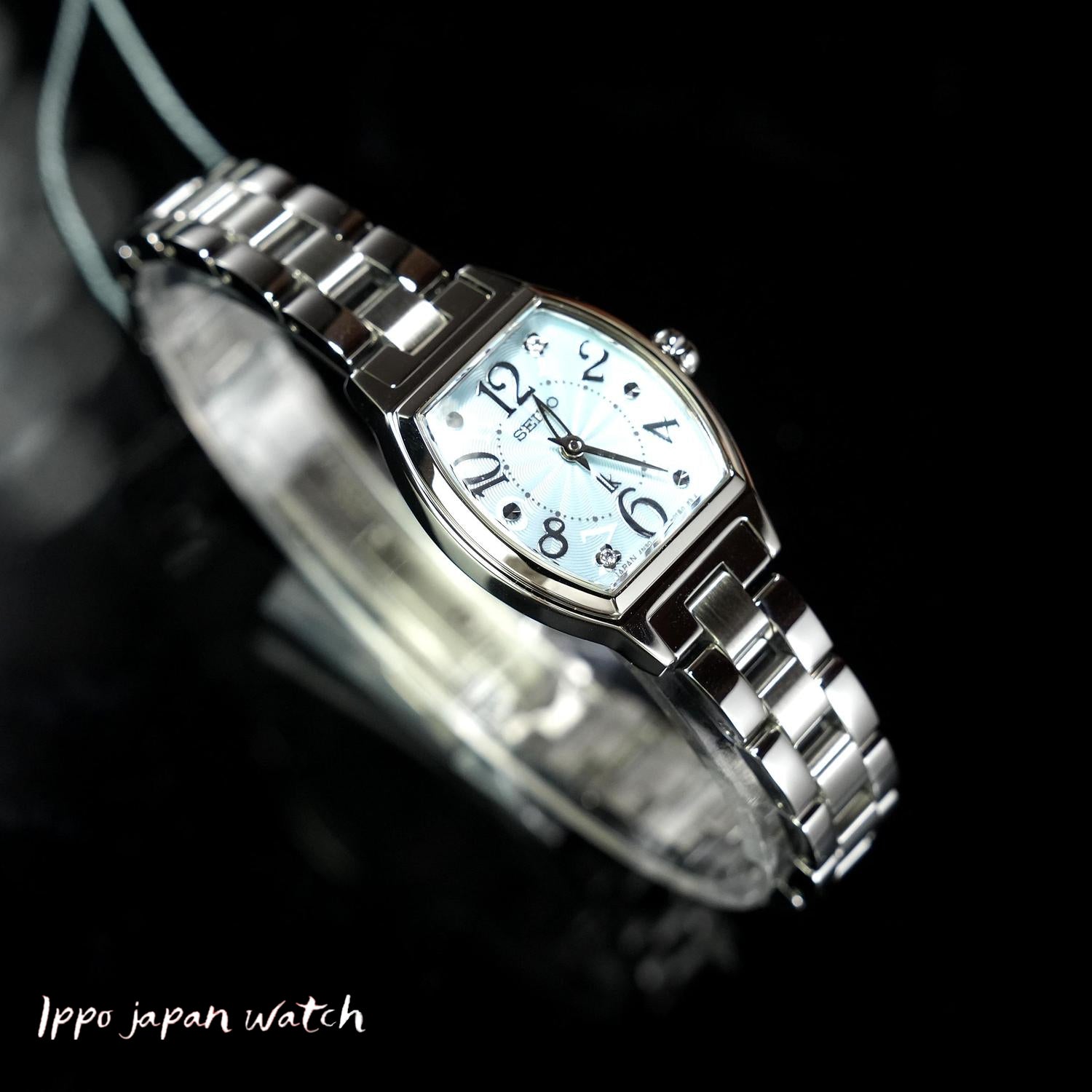 IPPO JAPAN WATCH SSWA011 SEIKO - Seiko Happy Collection Watch (Image 2)