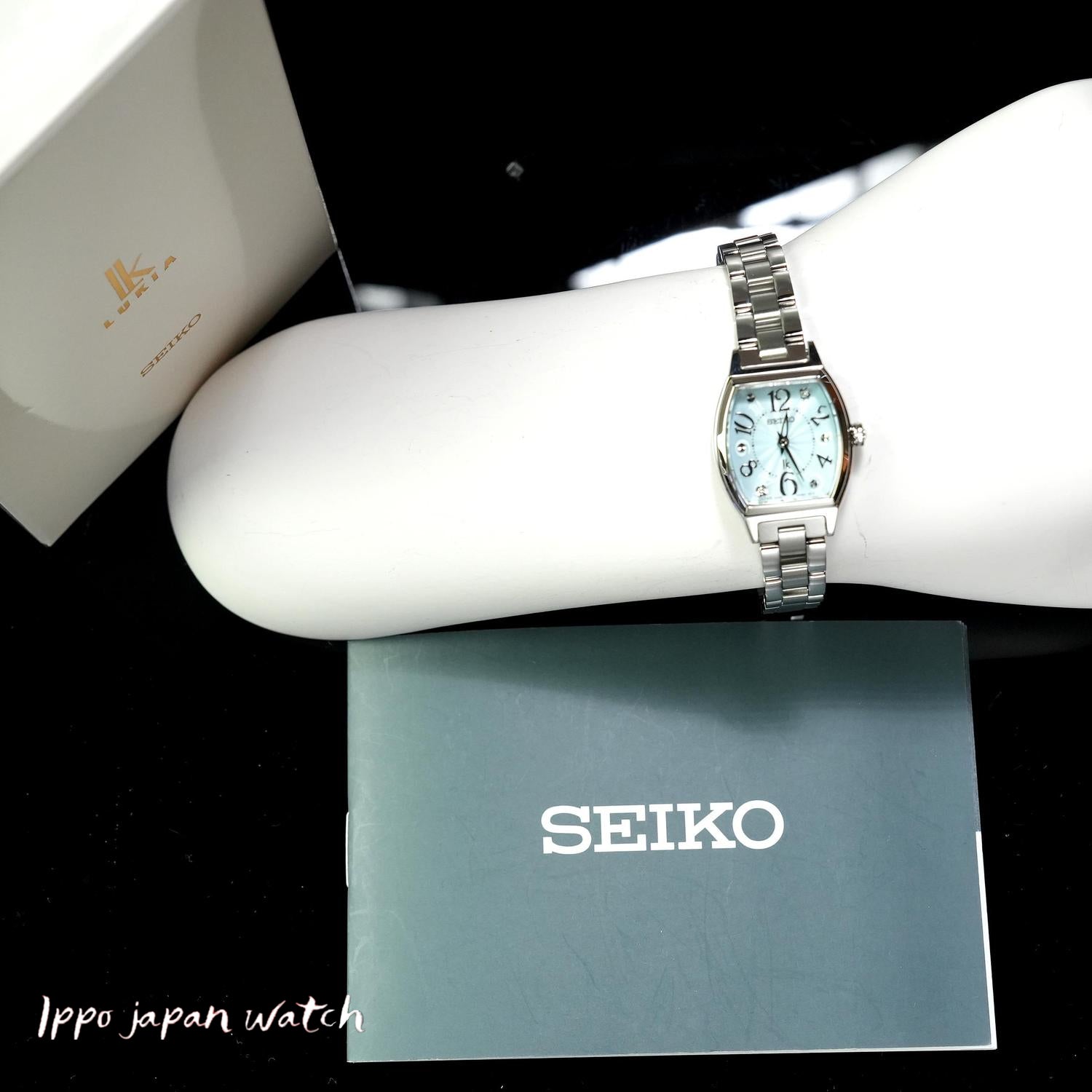 IPPO JAPAN WATCH SSWA011 SEIKO - Seiko Happy Collection Watch (Image 5)