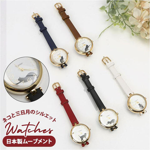 IPPO JAPAN WATCH ST162 Watch (Image 8)