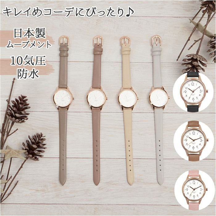 IPPO JAPAN WATCH ST257 Watch - Juvia Black Stylish Design Water Resistant Quartz Movement Durable Strap Elegant Look (Image 8