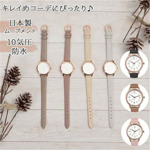 IPPO JAPAN WATCH ST257 Watch - Juvia Black Stylish Design Water Resistant Quartz Movement Durable Strap Elegant Look (Image 8