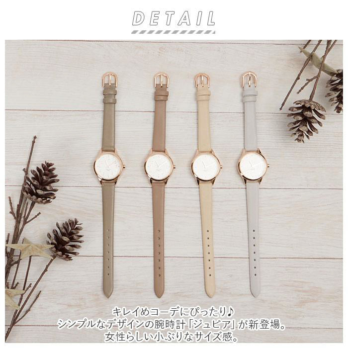 IPPO JAPAN WATCH ST257 Watch - Juvia Black Stylish Design Water Resistant Quartz Movement Durable Strap Elegant Look (Image 9