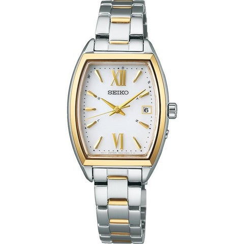 SEIKO SWFH128 Watch - selection solar radio fix 1B22 watch 2022.11 released (Image 2)