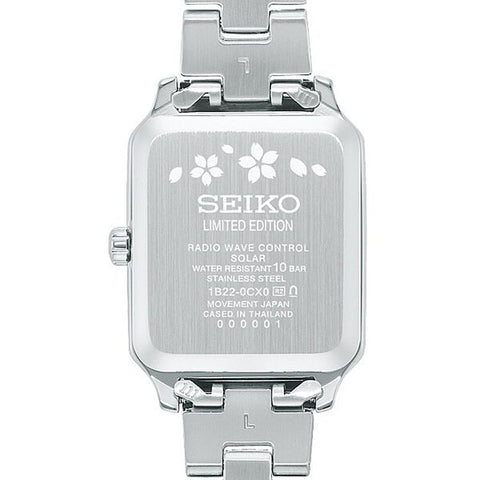 SEIKO seikoselection SWFH136 solar quartz 1B22 stainless 10ATM limited watch 2024.1release