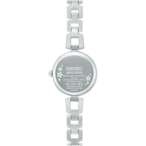 IPPO JAPAN WATCH SWFH142 WATCH - Seiko Selection Solar radio stainless watch 2025.1release (Image 2)