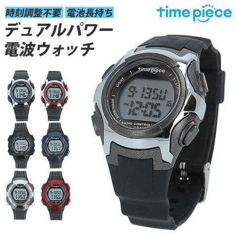 Timepiece TIMEPIECE001002 Watch (Image 9)