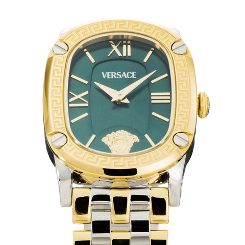 VE1B01225 COUTURA Green Watch with 2-Year Warranty Stylish Design Water-Resistant Durable Build