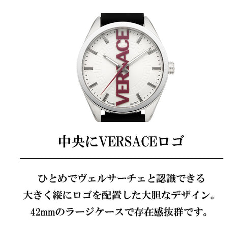 Versace VE3H00723 Luxury Black Watch Water Resistant 2-Year Warranty Stylish Design Durable Materials