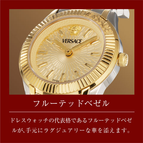 VE9CA0925 GRECA TIME Gold Stainless Steel Water Resistant 2-Year Warranty Elegant Design