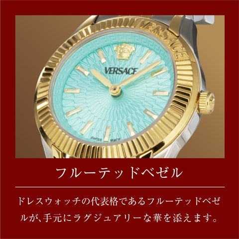 VE9CA1025 GRECA TIME Aqua Watch 2-Year Warranty Stylish Design Water Resistant Reliable Performance