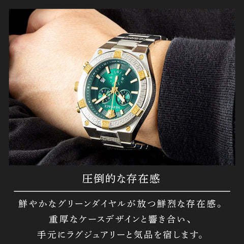 IPPO JAPAN WATCH VESO01524 Watch - Sporty Greca Green 2-Year Warranty Stylish Design Durable Build Water-Resistant (Image 9)