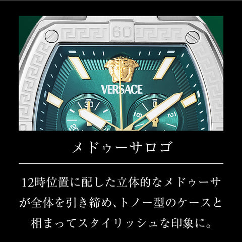 VESP01025 Sporty Tonneau Greca 2-Year Warranty Green Water-Resistant Stylish Design Comfortable Fit