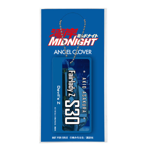 Angel Clover WM40-Z Wangan Midnight Collaboration Devils Z Model 1 Year Warranty Navy Stylish Design Durable Build