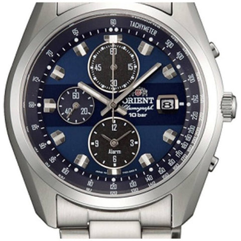 ORIENT WV0011TY Watch - Men's Neo70 Sports Watch (Image 2)