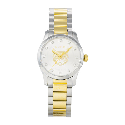 GUCCI YA1265016 Watch - G-Timeless Silver Watch 2-Year Warranty Elegant Design Swiss Movement