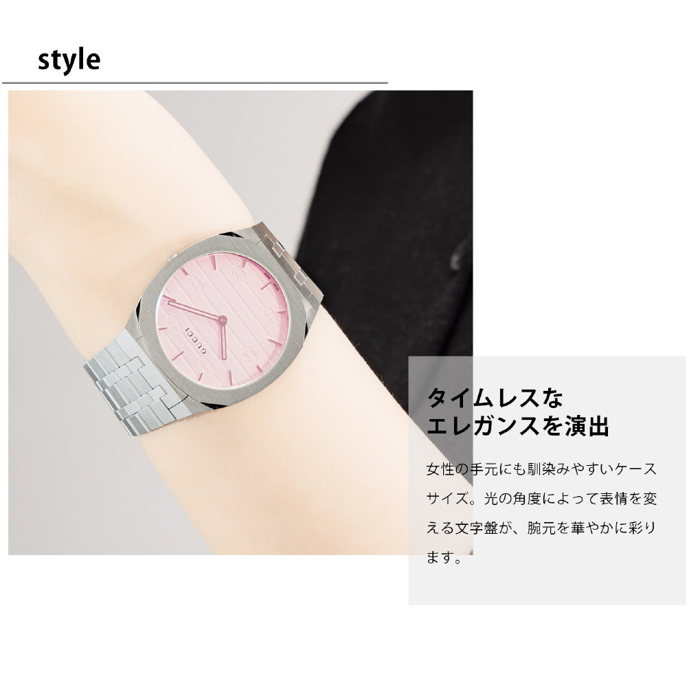 GUCCI YA163410 GUCCI