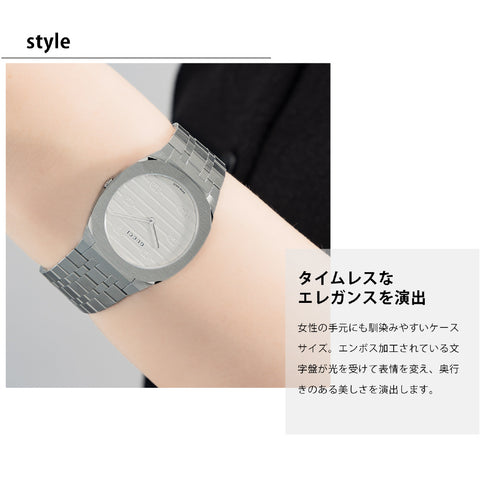 GUCCI YA163501 Luxury Silver Watch with 2-Year Warranty Elegant Design Swiss Movement Water Resistant