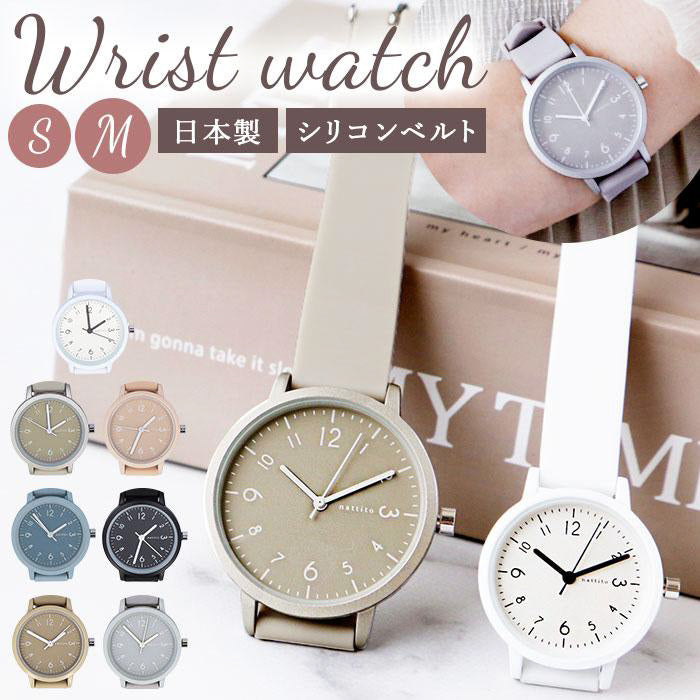 フィールドワーク YM067