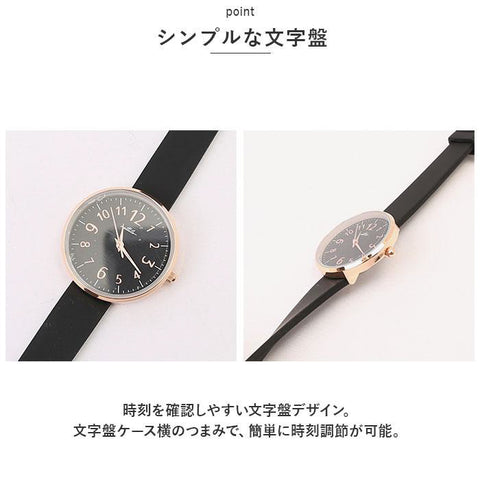YM079 Stylish Adone Pink Watch - Elegant Design - Japanese Movement - Water Resistant - Comfortable Fit