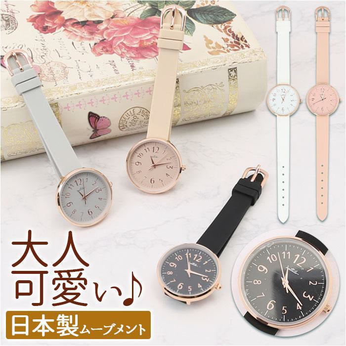 IPPO JAPAN WATCH YM079 Watch (Image 6)