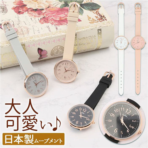 IPPO JAPAN WATCH YM079 Watch (Image 6)