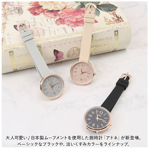 IPPO JAPAN WATCH YM079 Watch (Image 7)