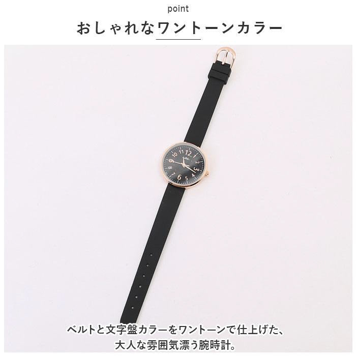 IPPO JAPAN WATCH YM079 Watch (Image 8)