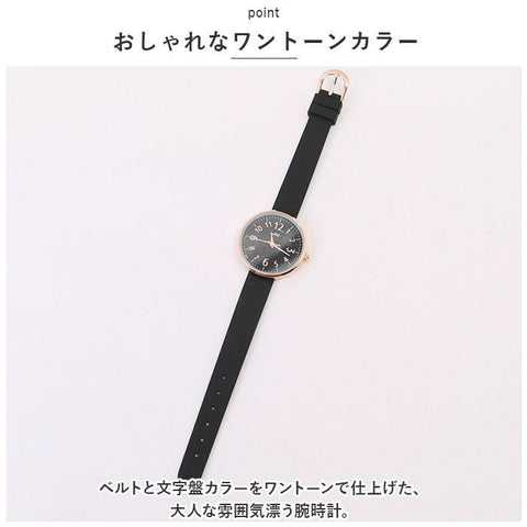 IPPO JAPAN WATCH YM079 Watch (Image 8)